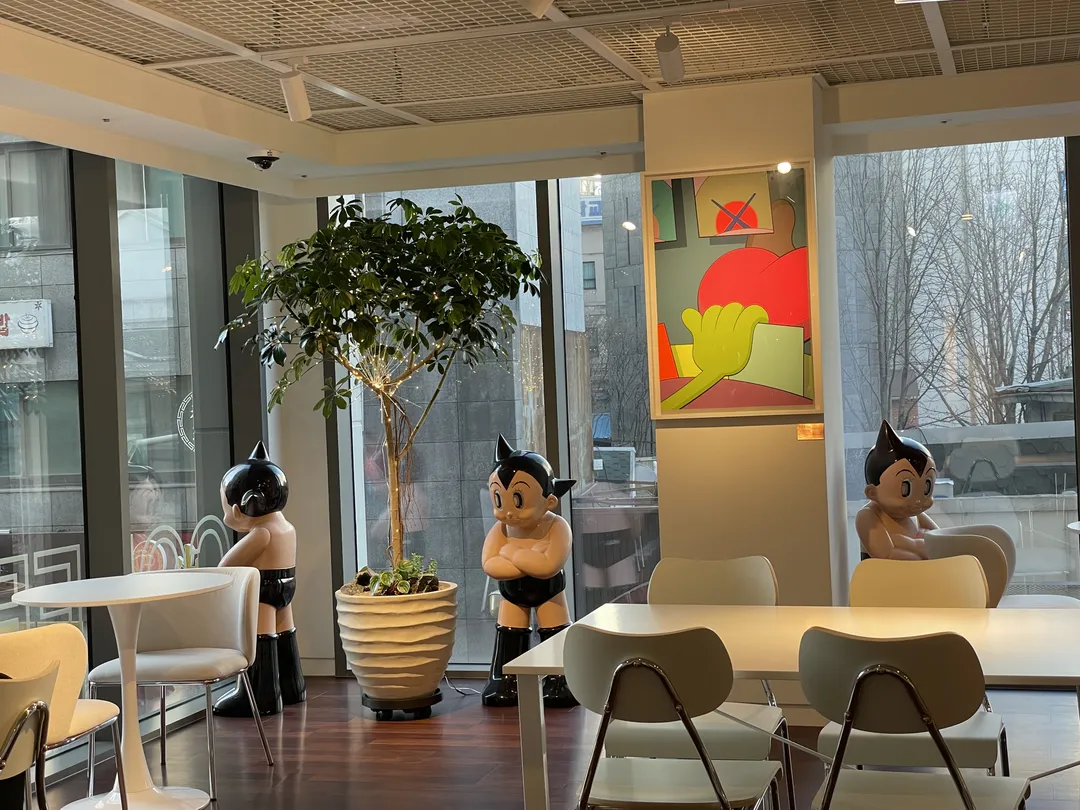 명동아트브리즈