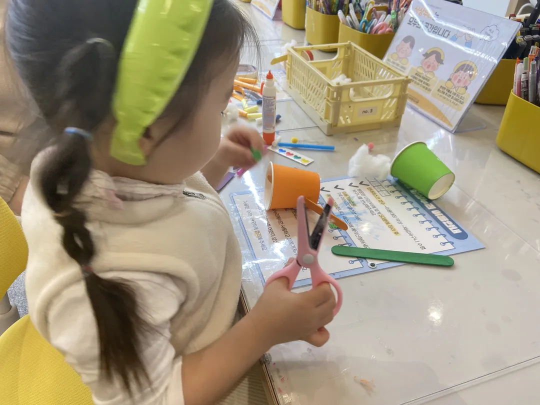 산성어린이도서관 사진 15