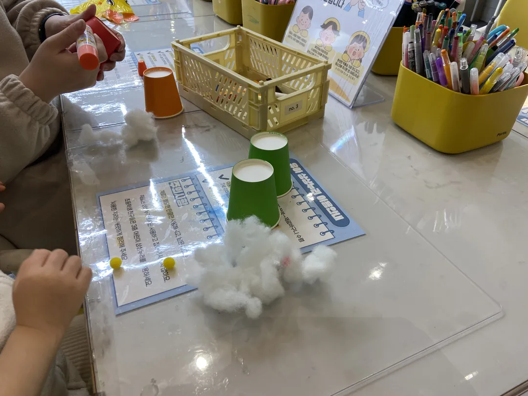 산성어린이도서관 사진 10