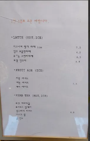 어반스피릿 사진 22
