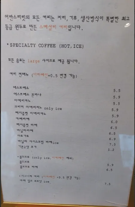 어반스피릿 사진 20