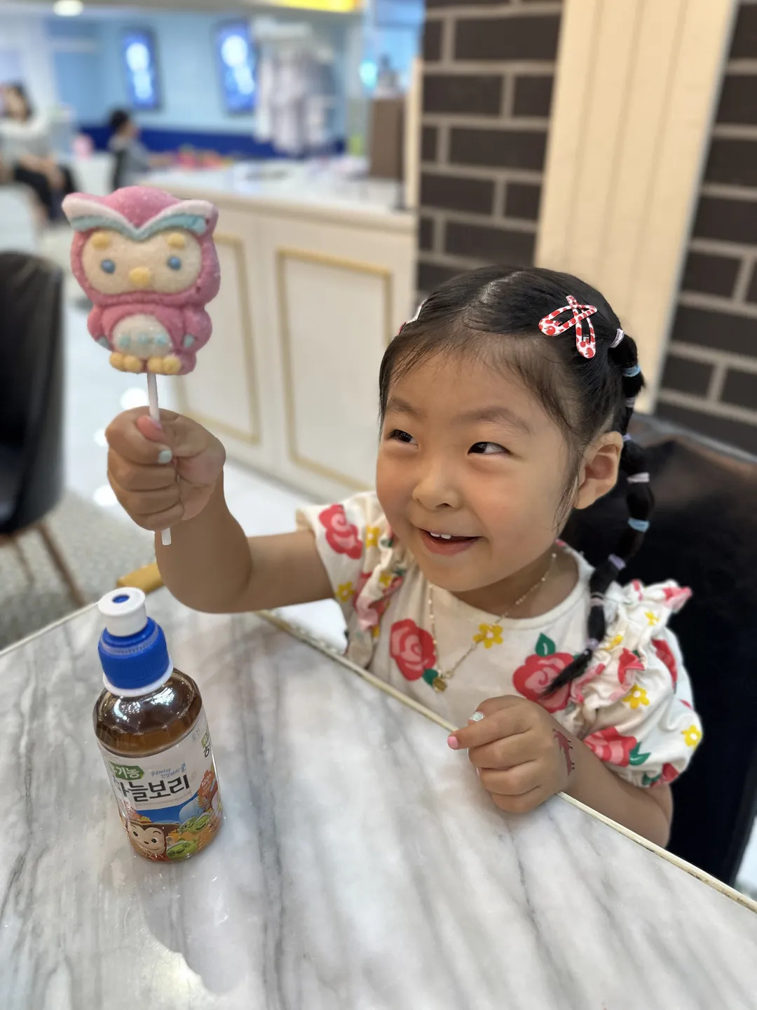 콩순이키즈카페 제주점