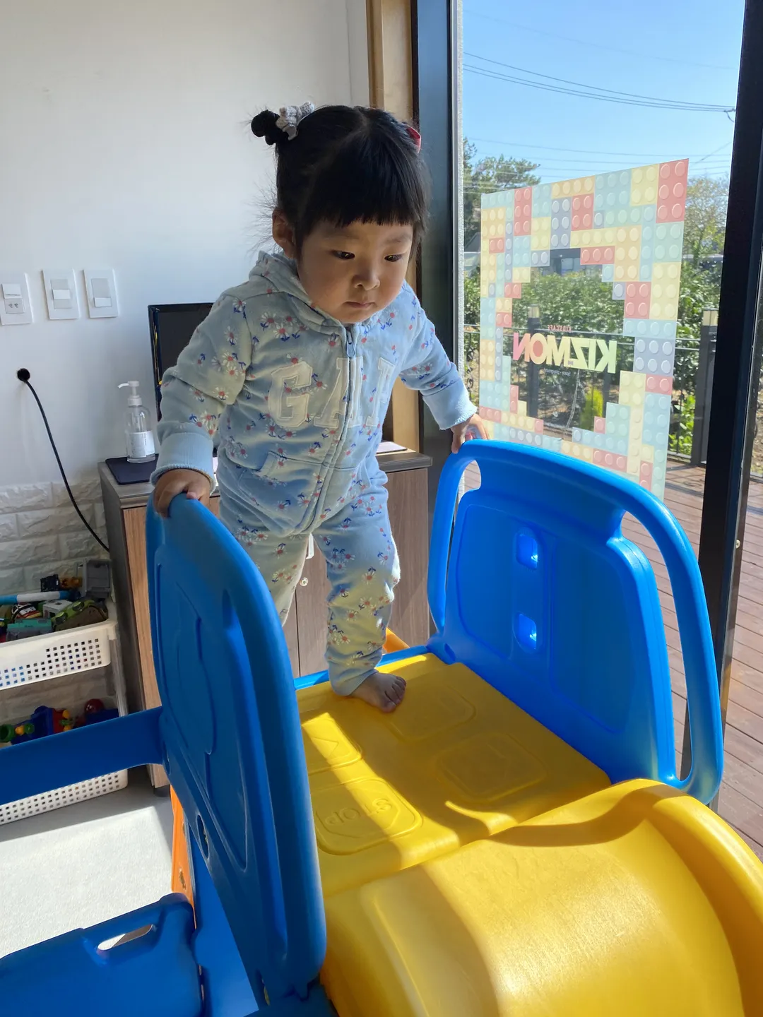 표선키즈몬