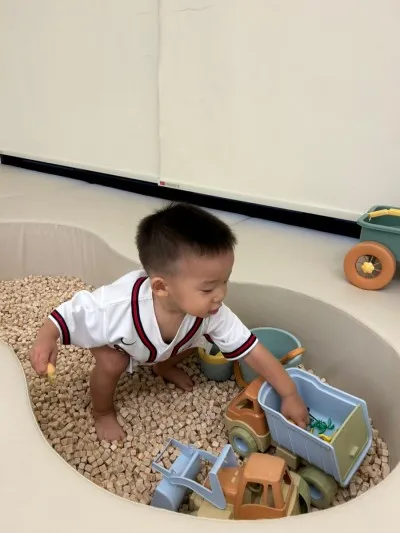 아이와하루