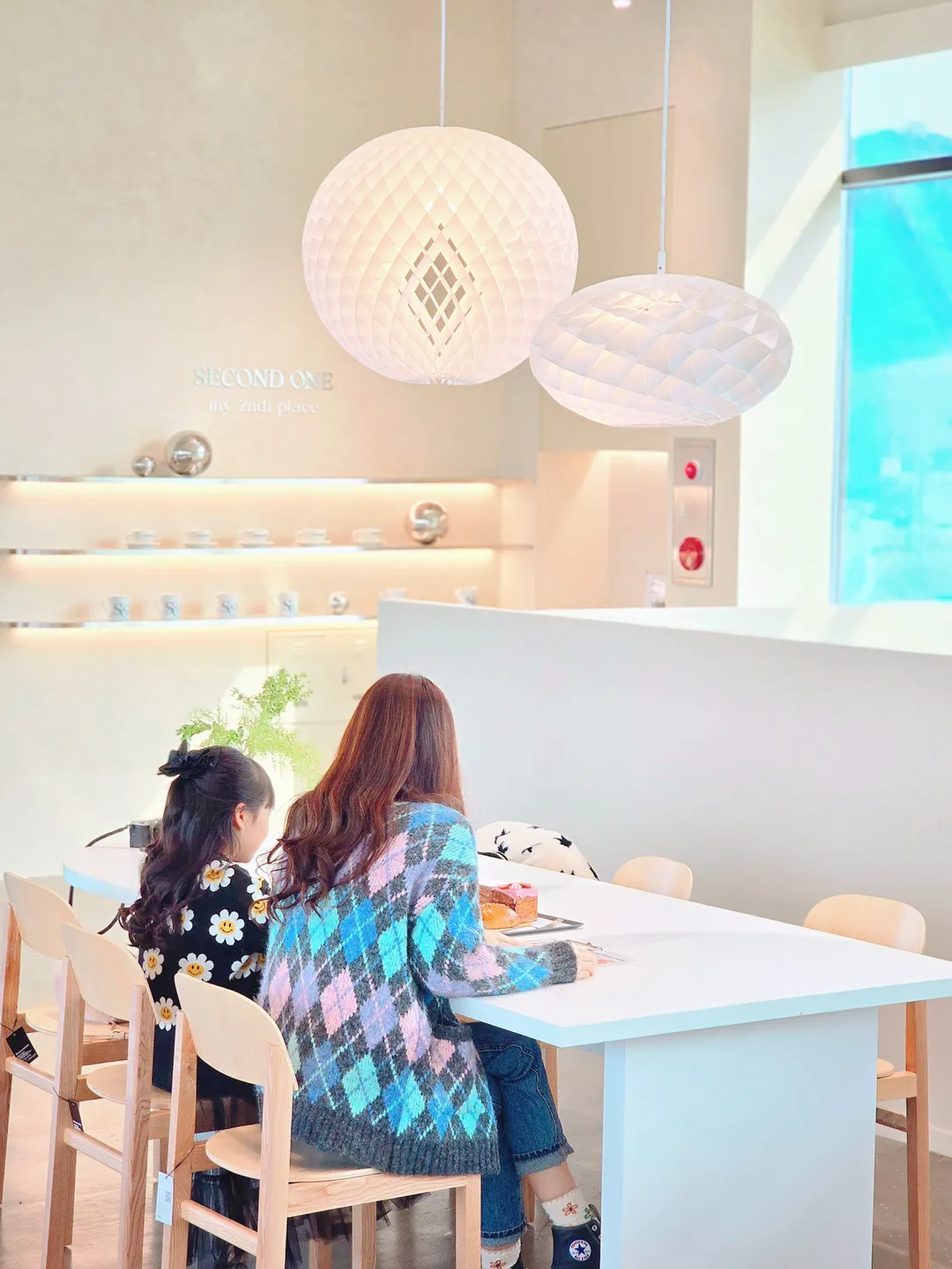 세컨드원 레이크 아산점