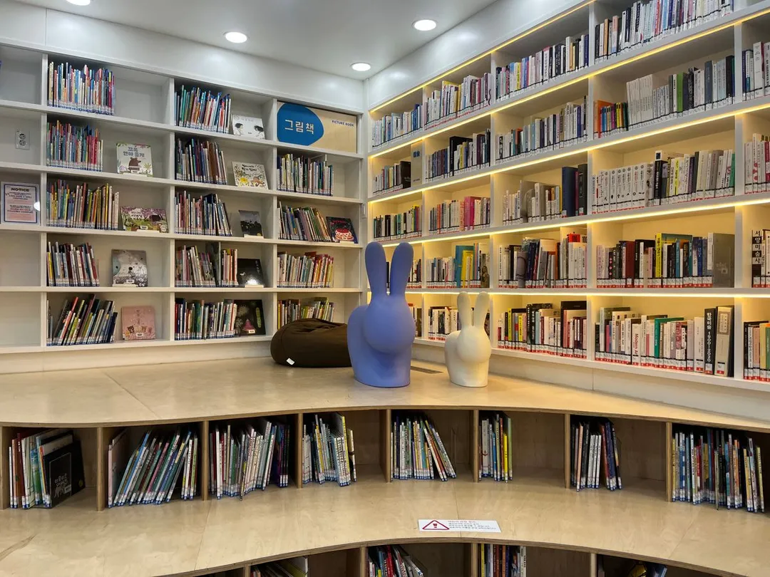 마포리움 사진 6
