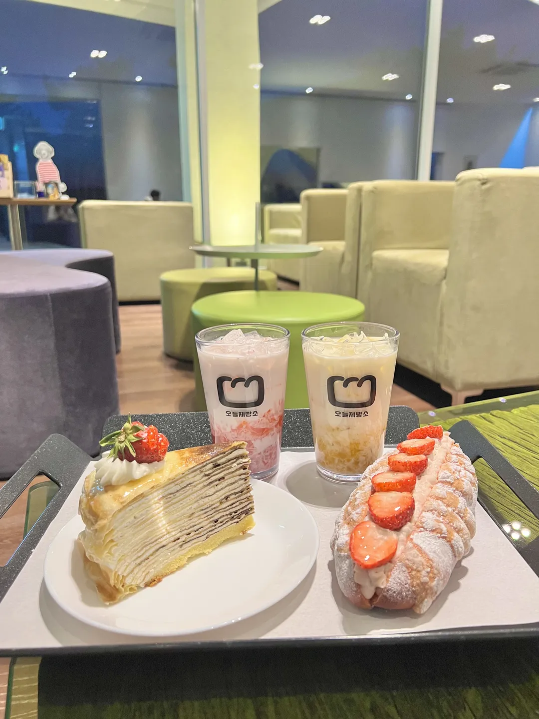 오늘제빵소&카포레