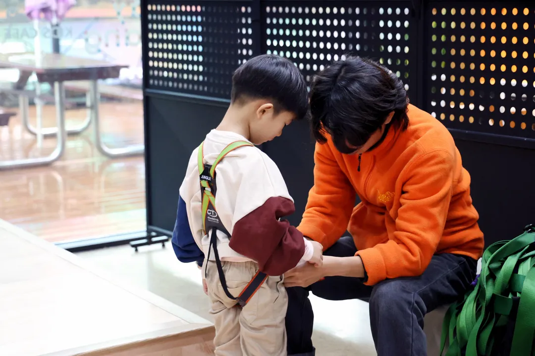 액티브파크 클립앤클라임