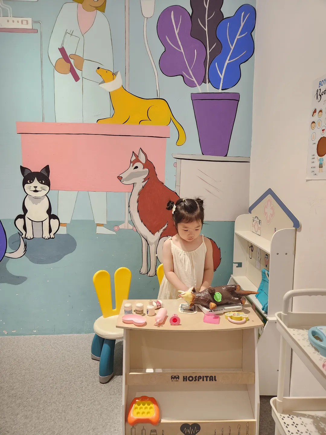베트남 다낭 ABC kids club 사진 7