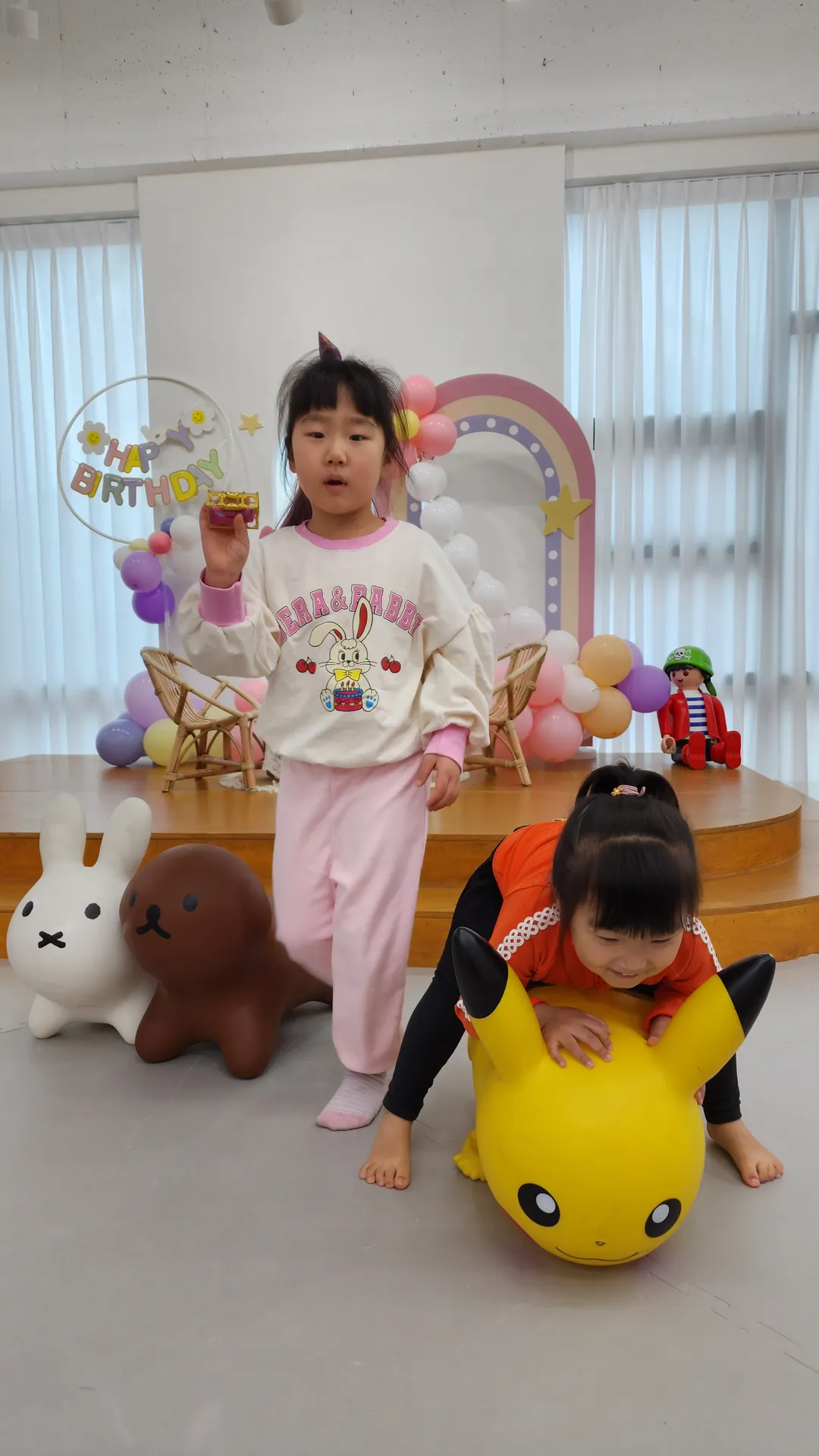 킨더플레이룸