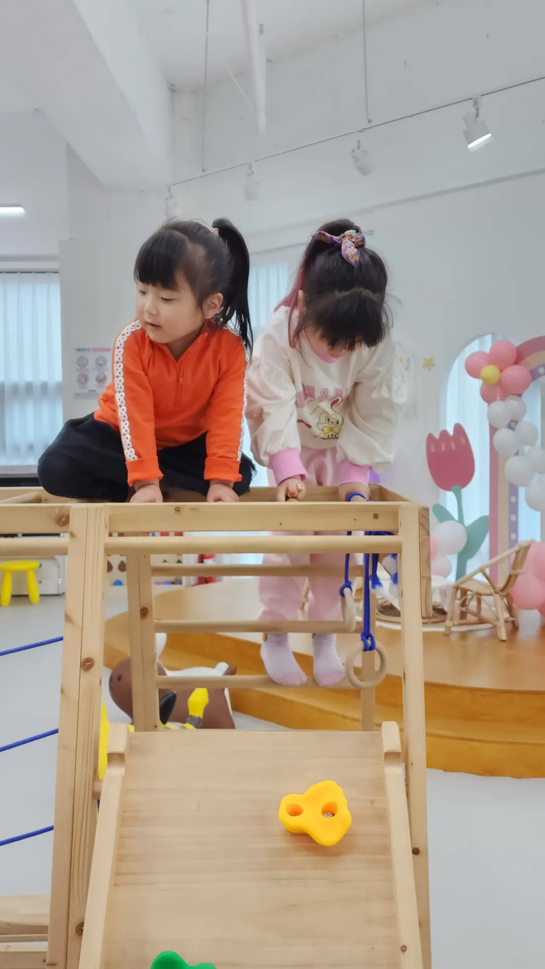 킨더플레이룸