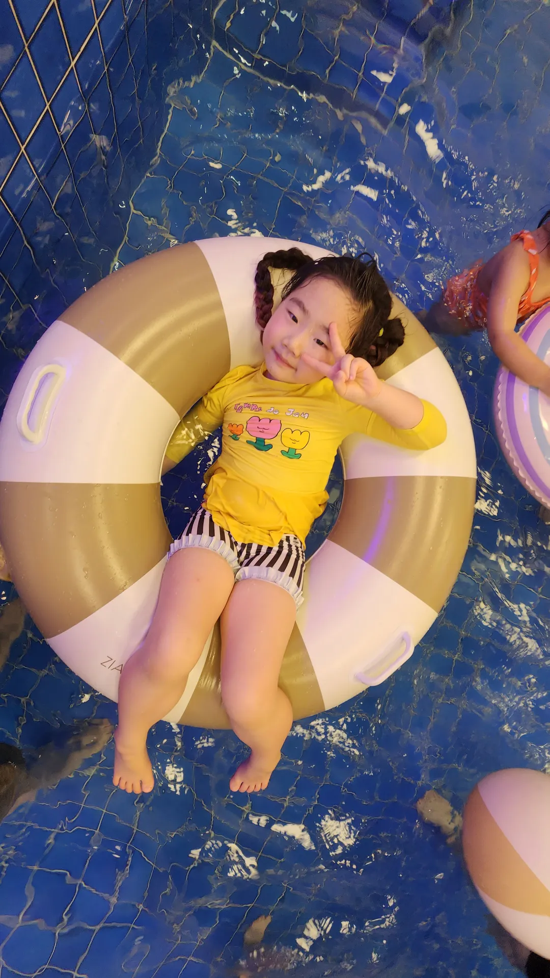 아이퐁당