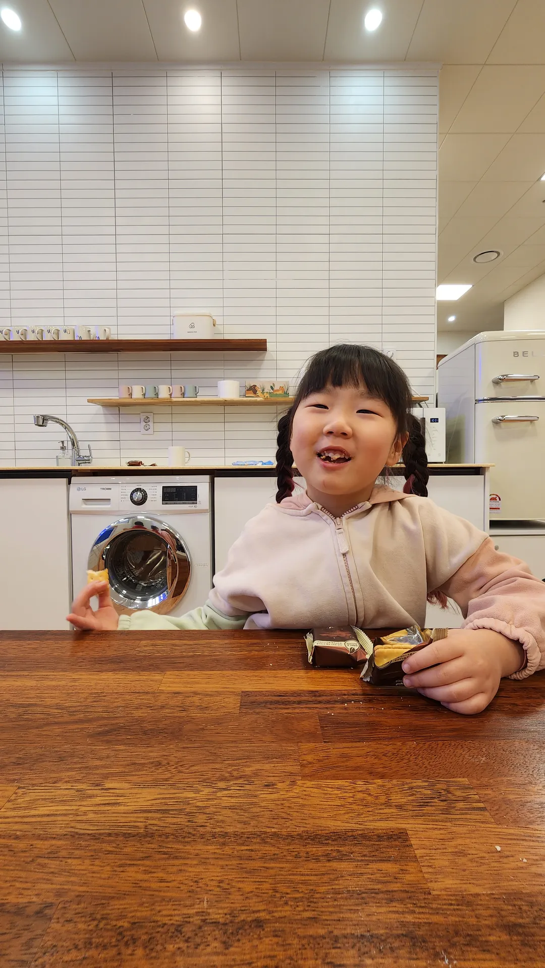 아이퐁당