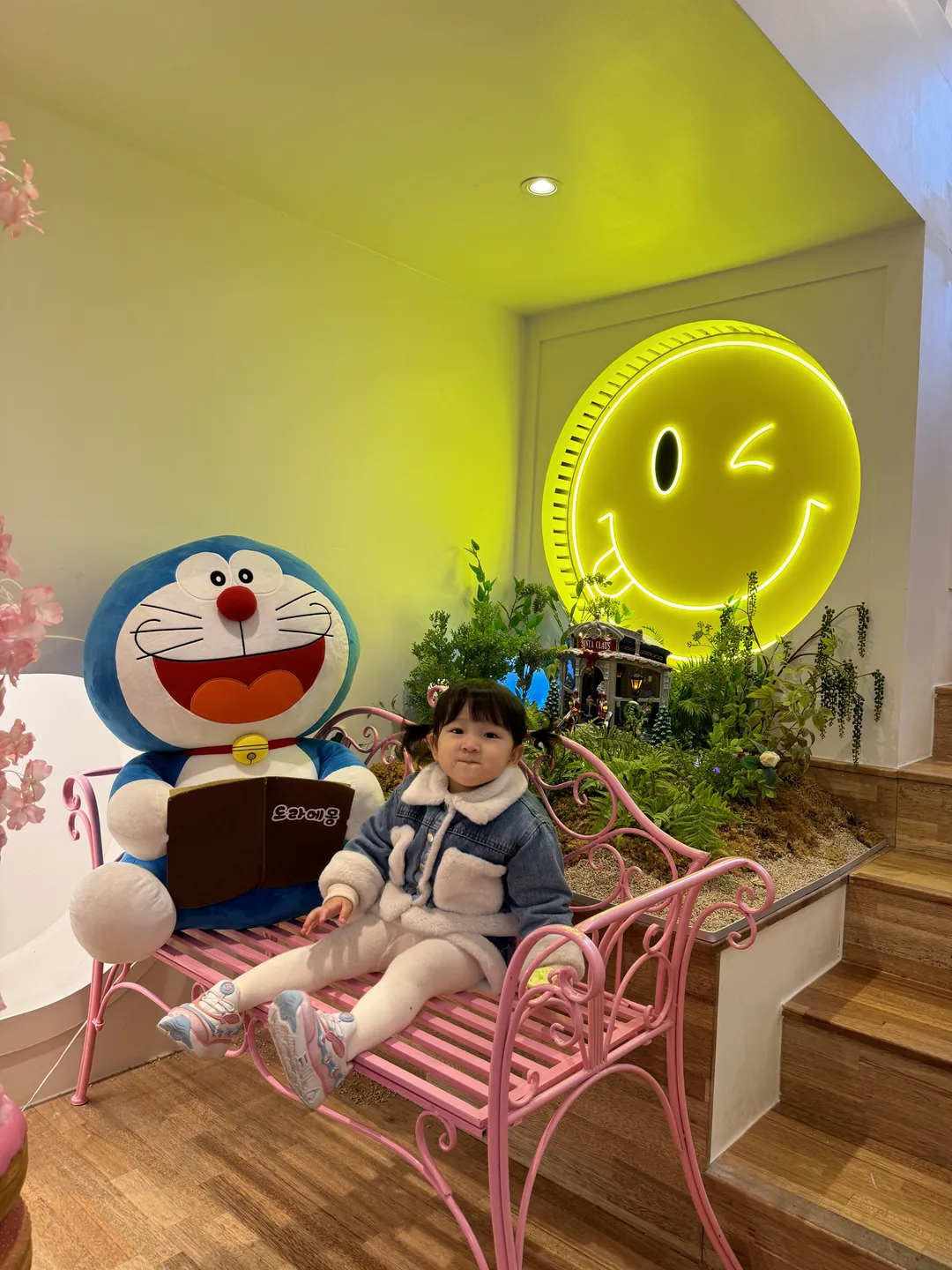 숲속의문