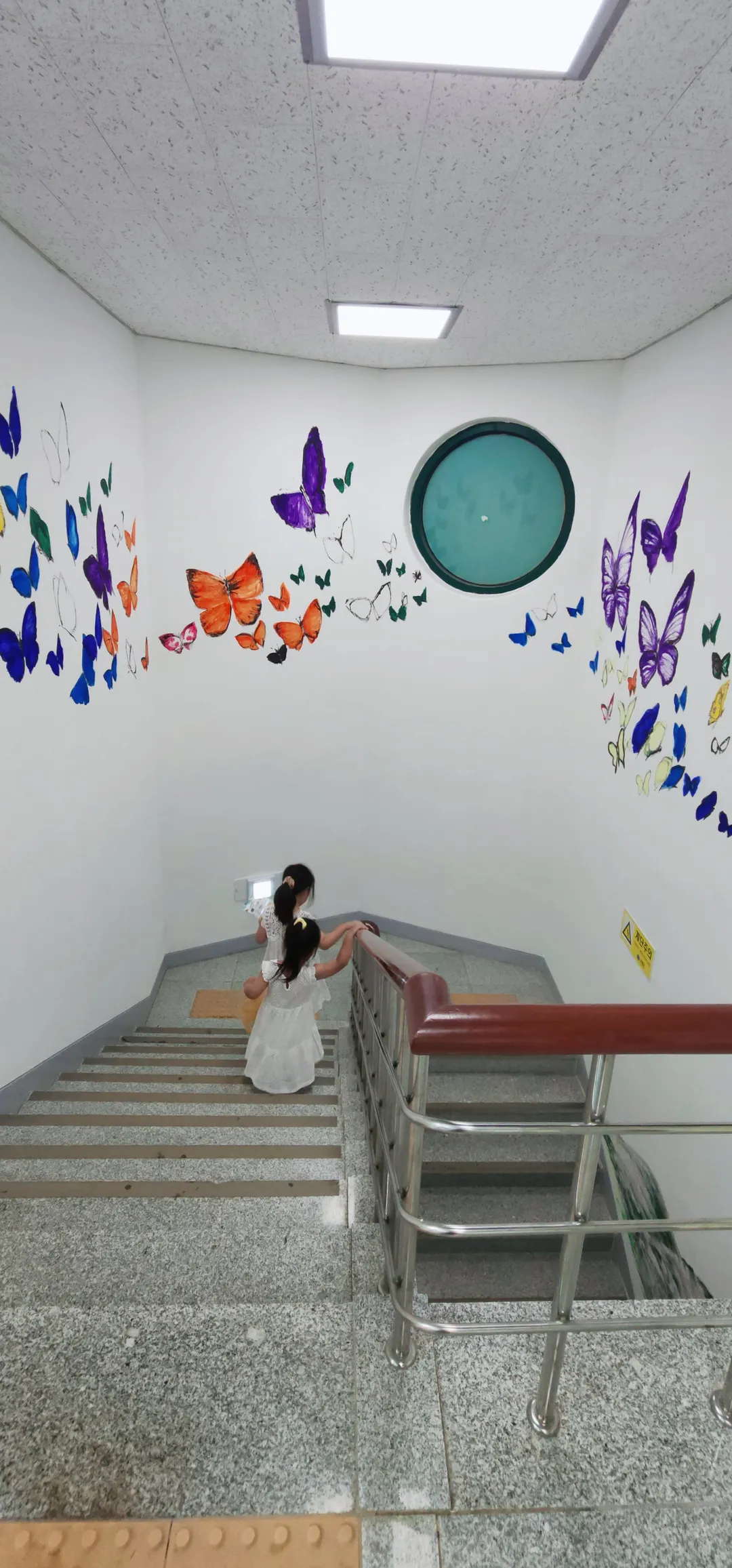 Namhae Healing Forest Town photo 6