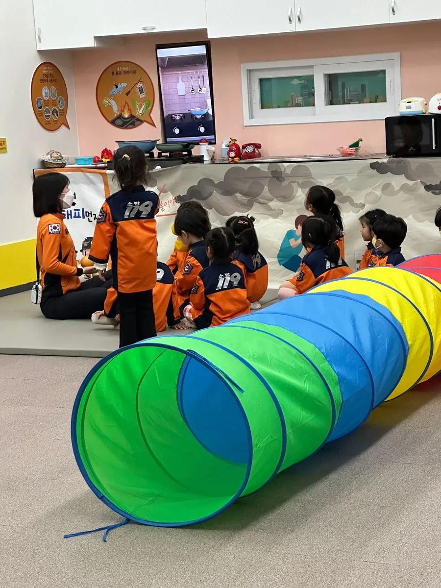 제주안전체험관 사진 11