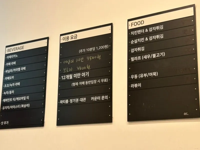 봄날의곰 사진 26