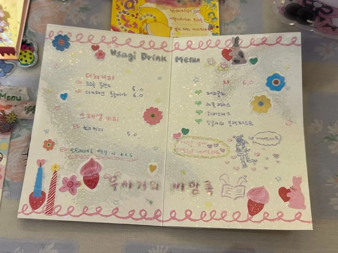 Usagi's Memoir photo 12