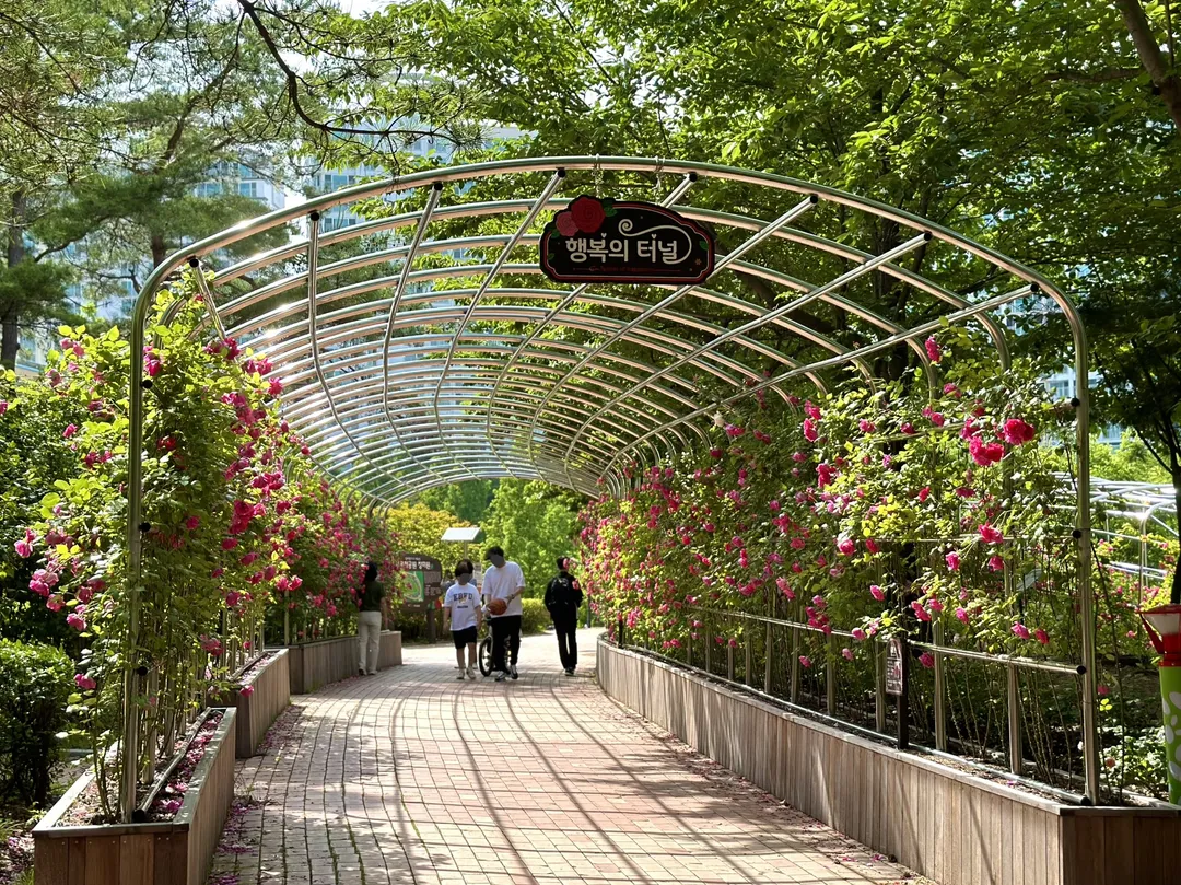 Gumokjeong Park photo 12