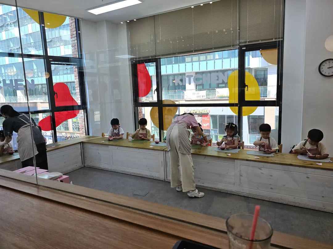 아이키친 옥길점 사진 7