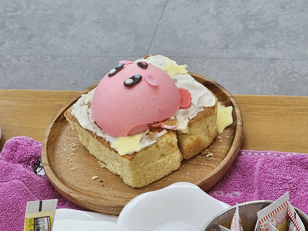 아이키친 옥길점 사진 8