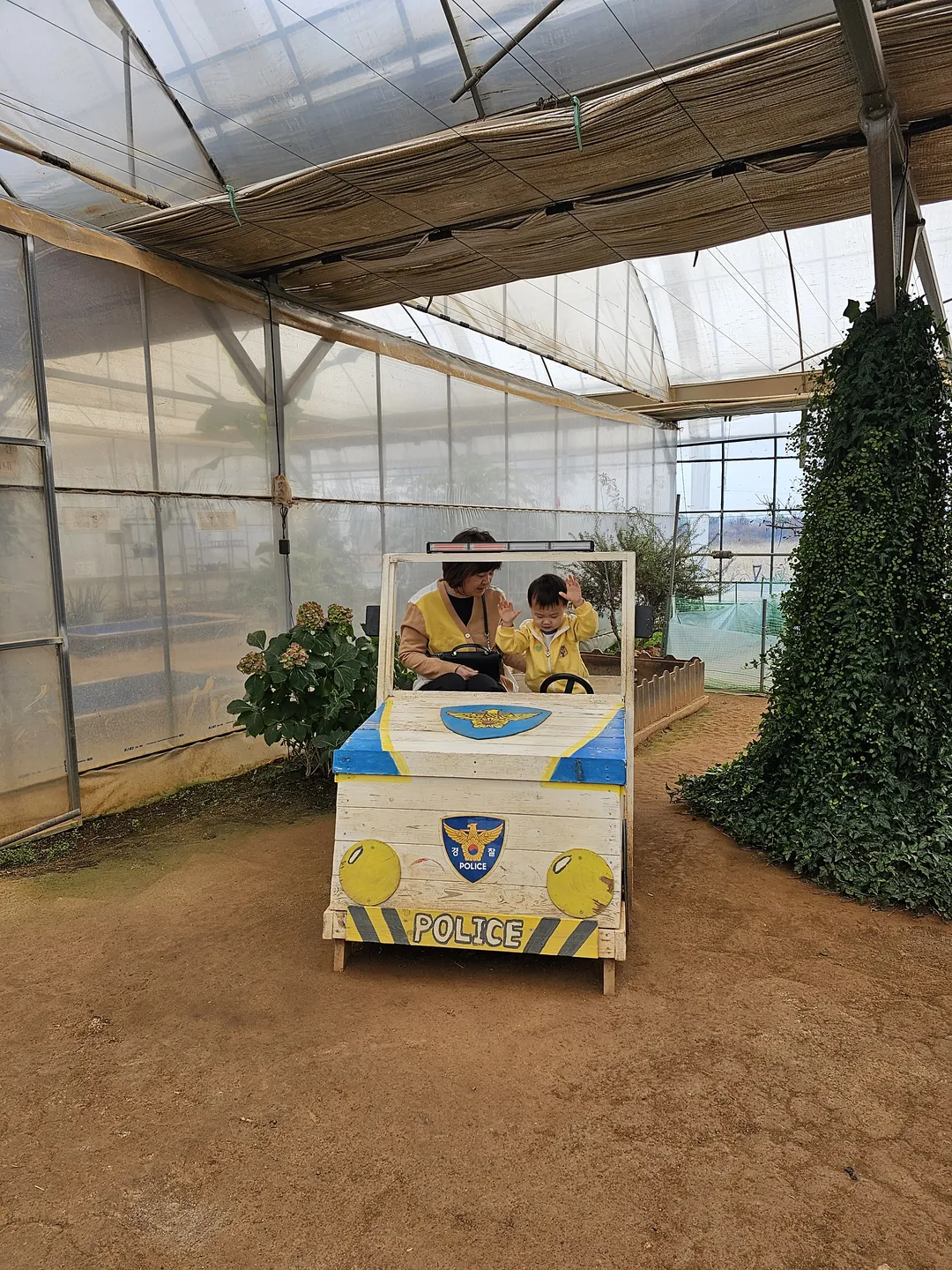 プチョン ナヌム農場 写真 8