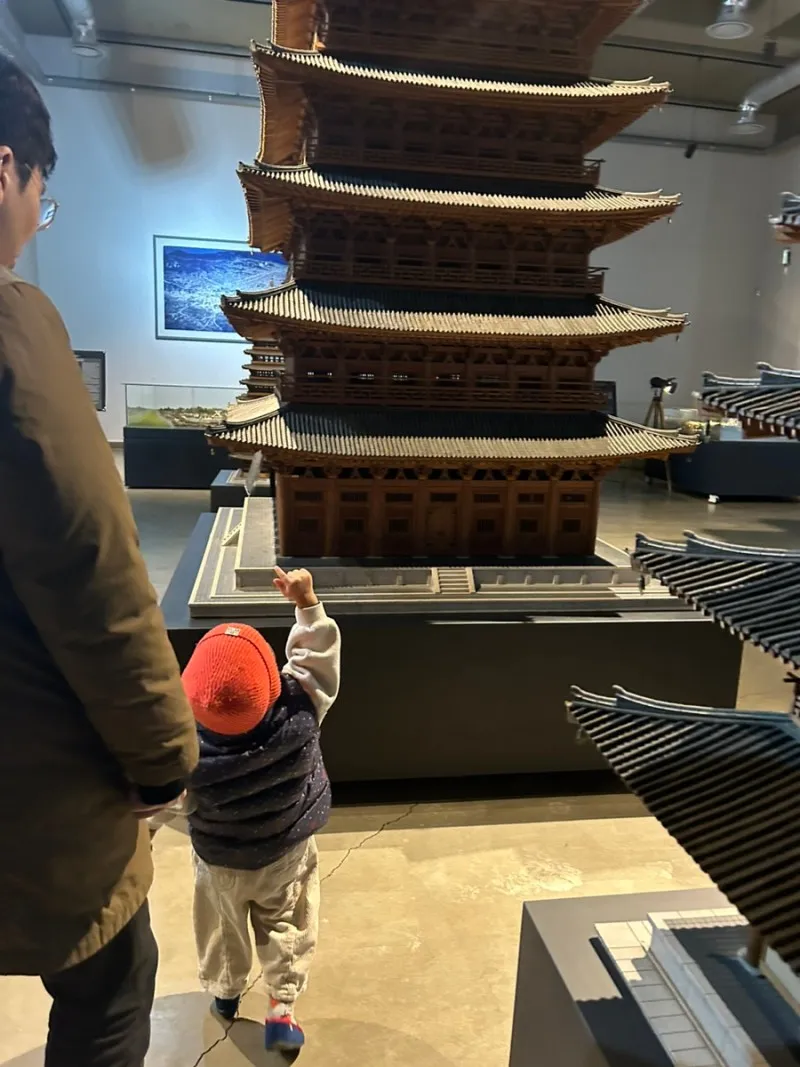 기흥성 뮤지엄