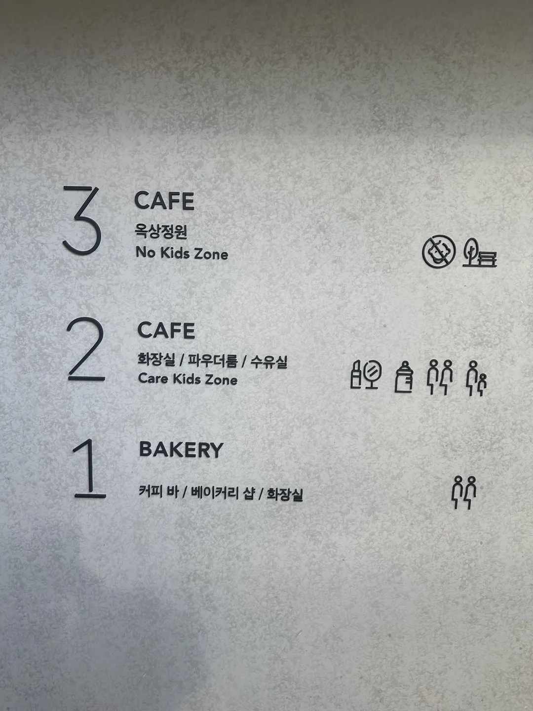 ポブン 写真 19
