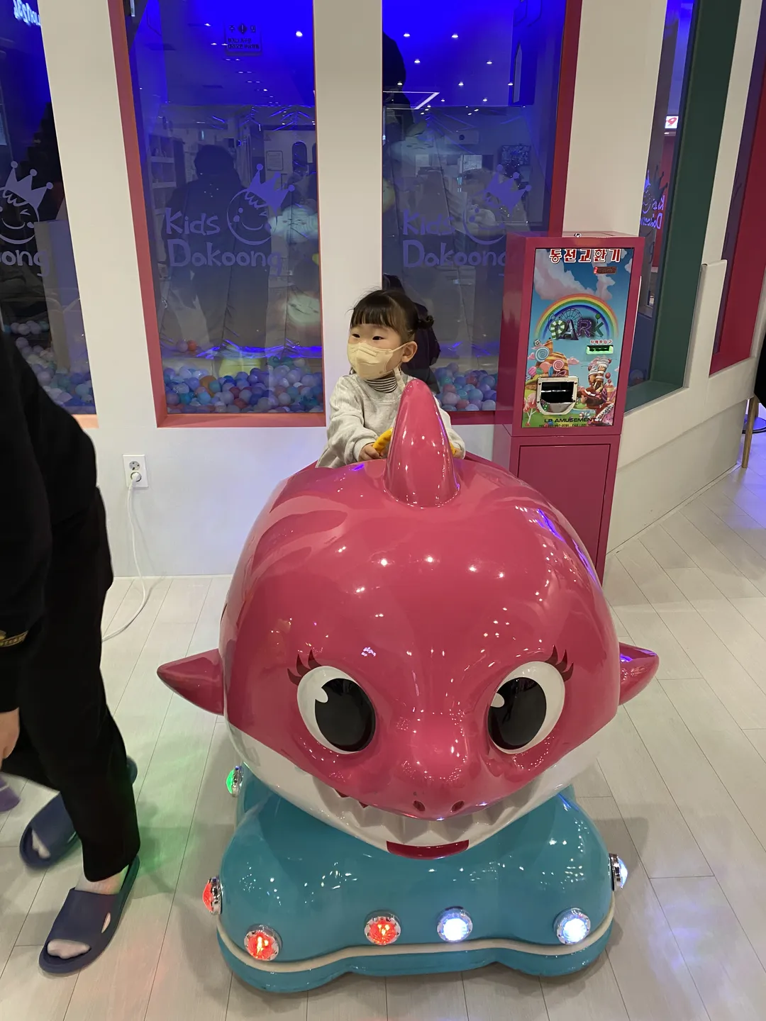 키즈다쿵 진주평거점