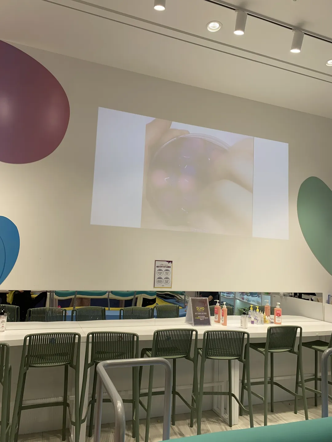 スルコ スターフィールド水原店 写真 9