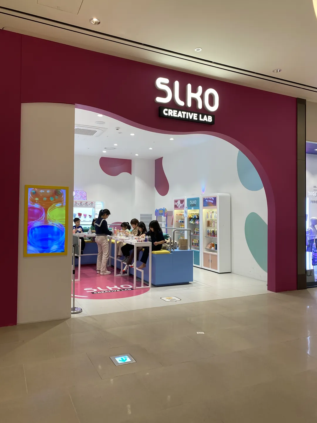 スルコ スターフィールド水原店 写真 10