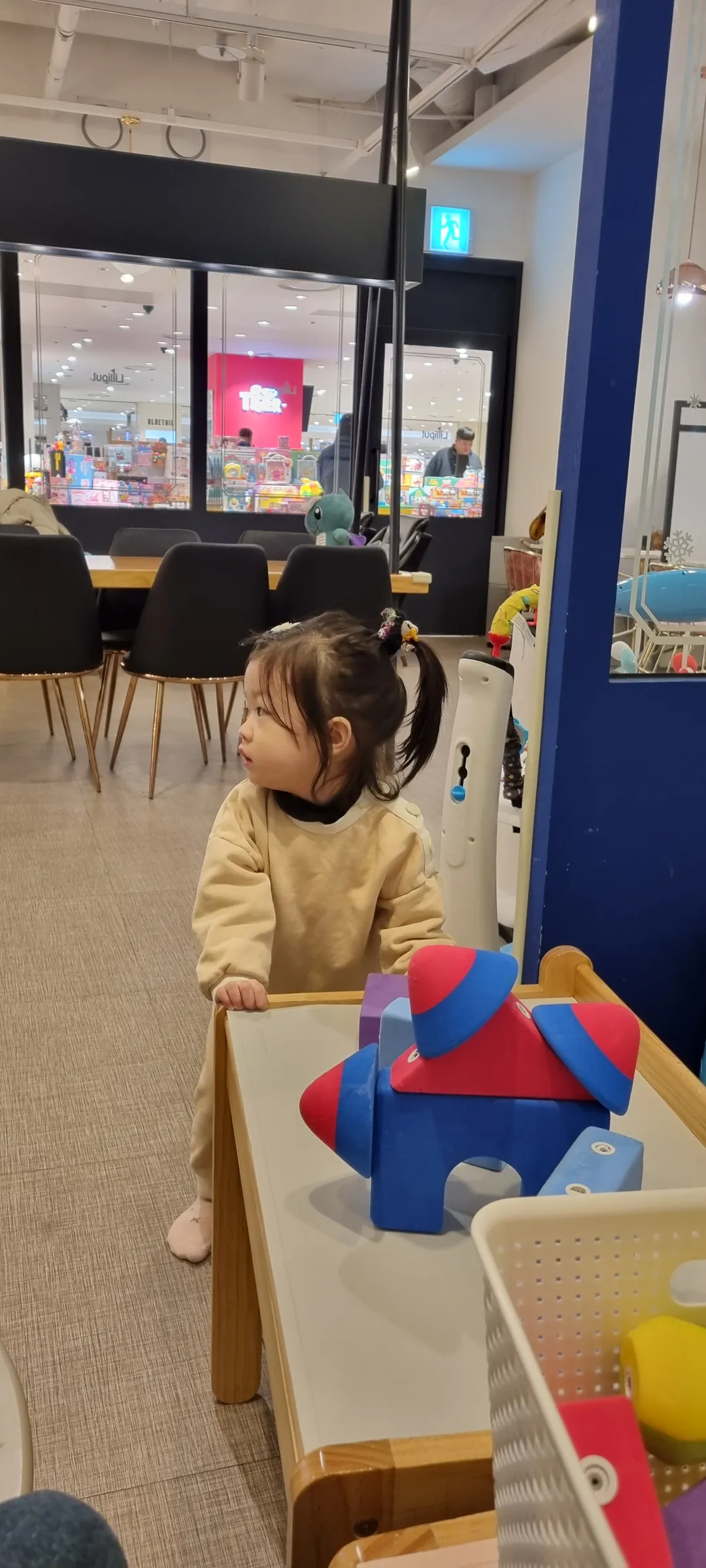 릴리펏 롯데백화점대전점