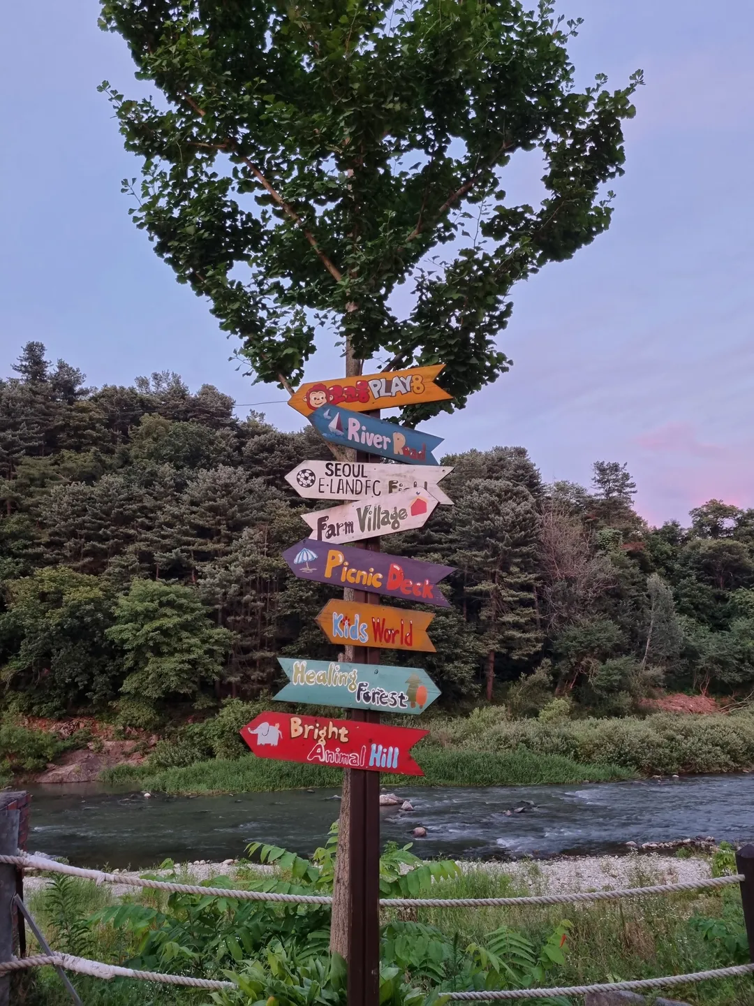 켄싱턴리조트 가평 사진 18
