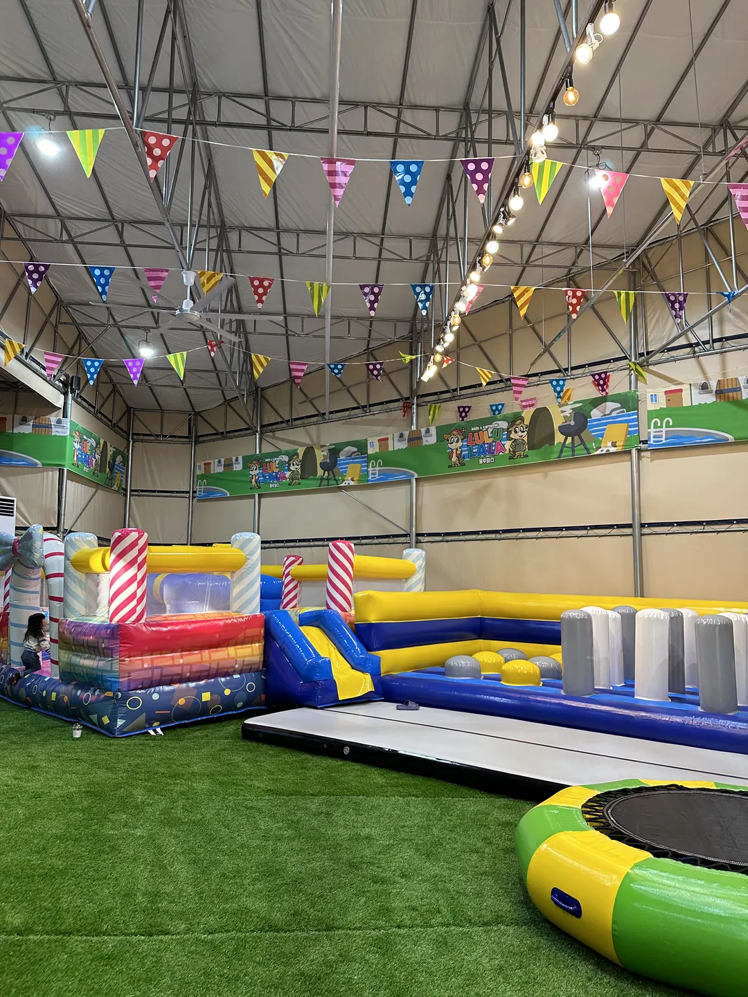 룰루랄라파크 사진 27