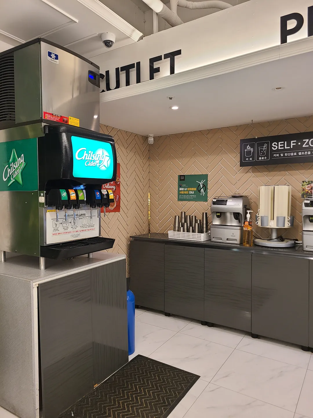 ララコスト 原州革新都市店 写真 14