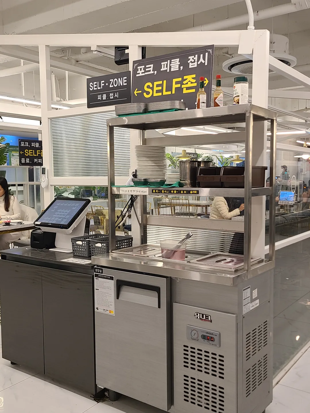 ララコスト 原州革新都市店 写真 10