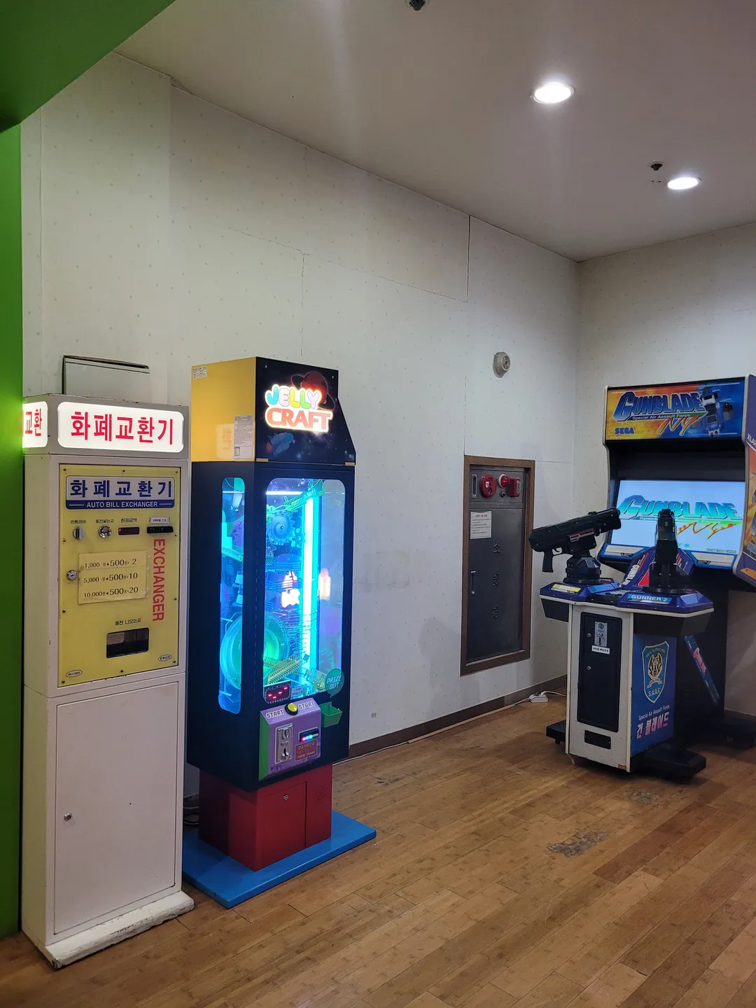 Geukdong Spoland photo 10
