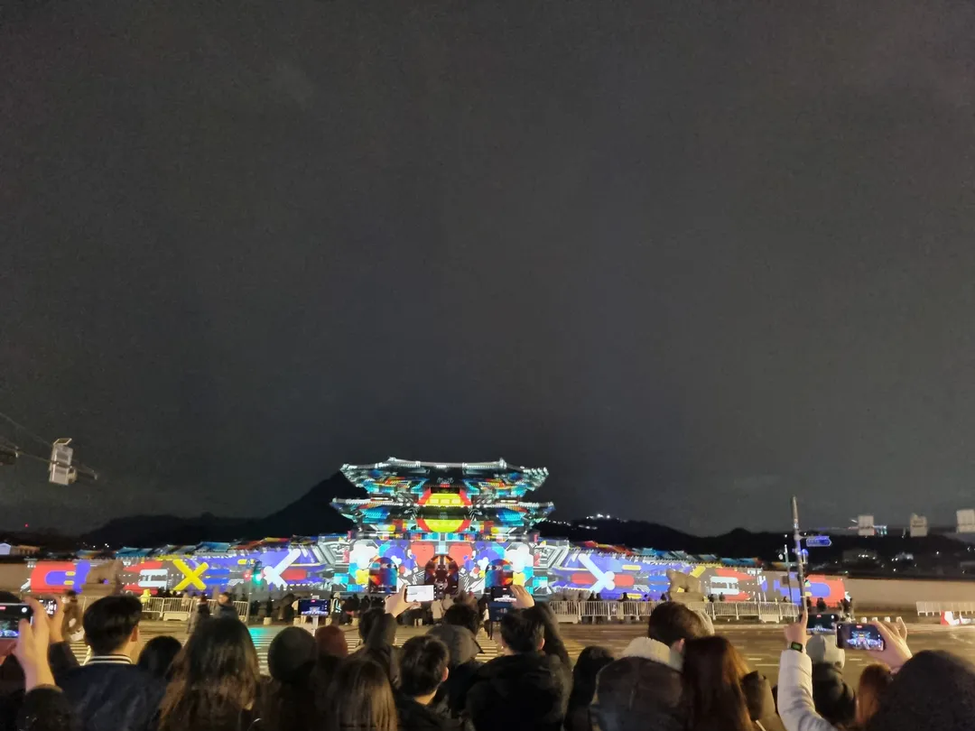 광화문광장