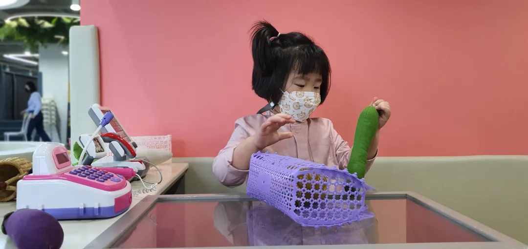 밤비플린 사진 10