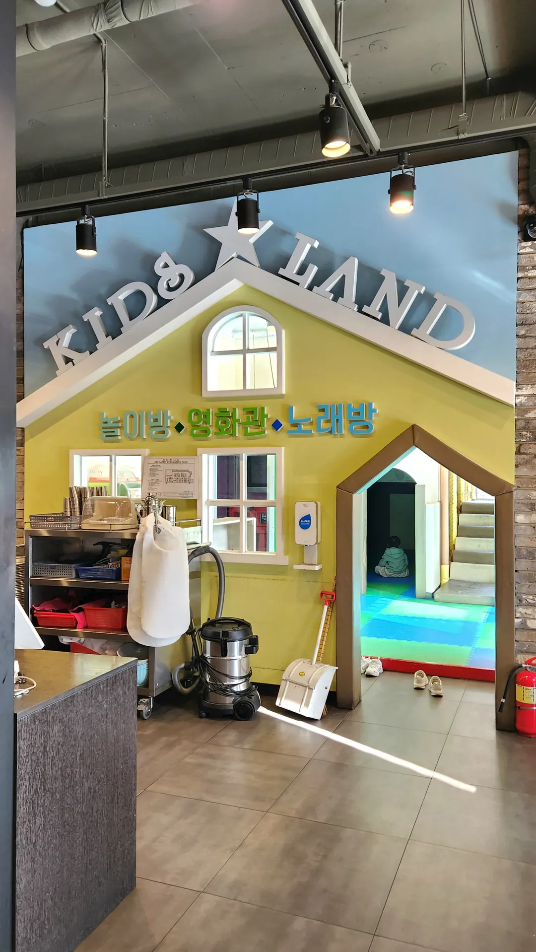 감성9091돼지