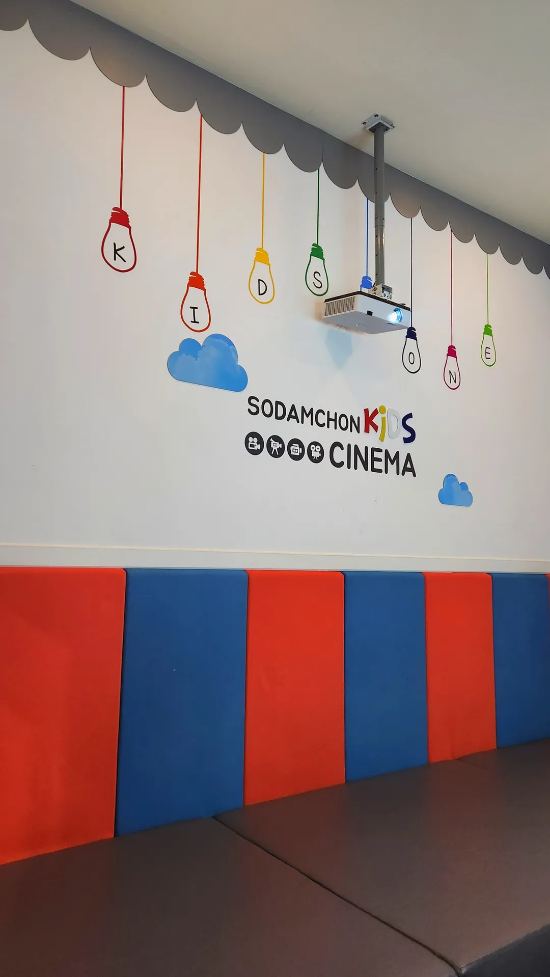 Sodamchon Juyeop Branch photo 12