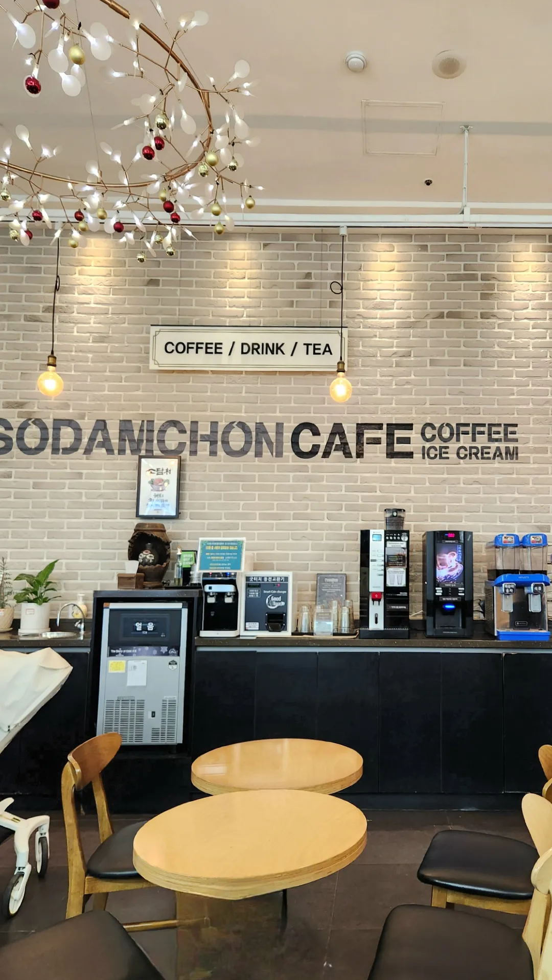 Sodamchon Juyeop Branch photo 11