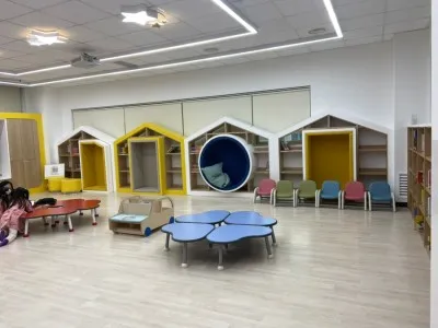 산성어린이도서관