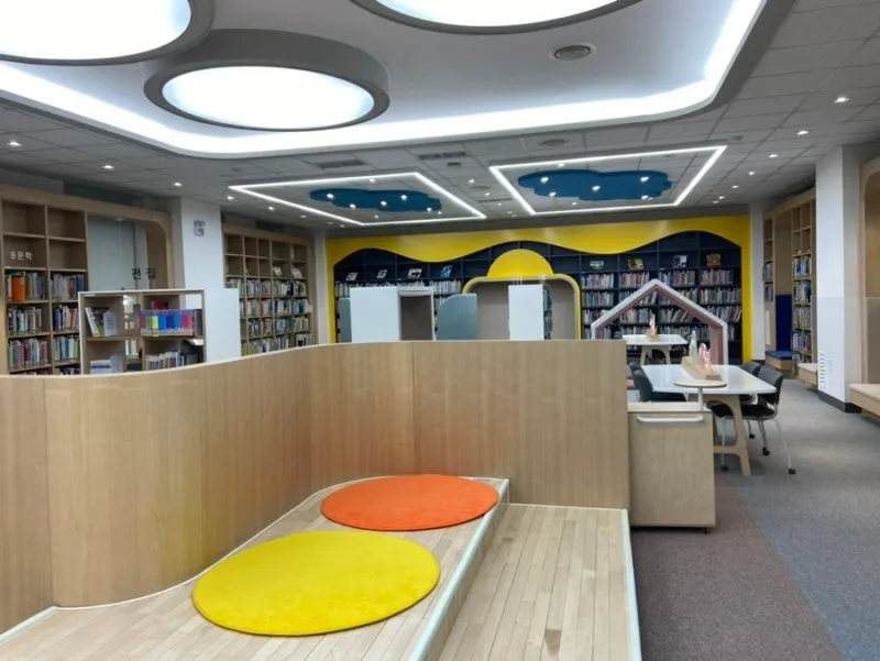 산성어린이도서관 사진 6
