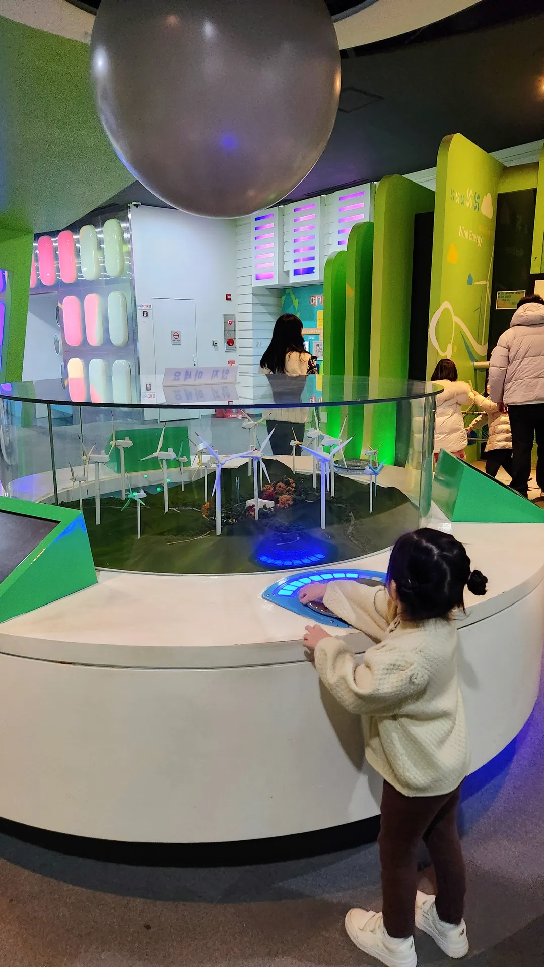 영덕신재생에너지전시관