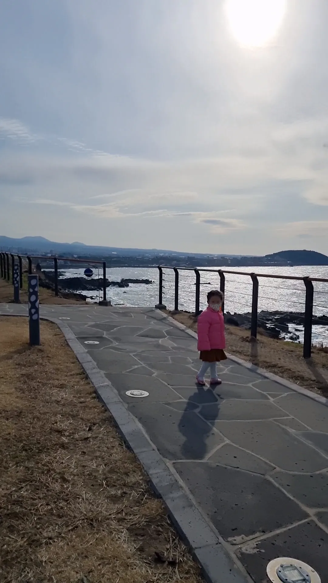 어영공원