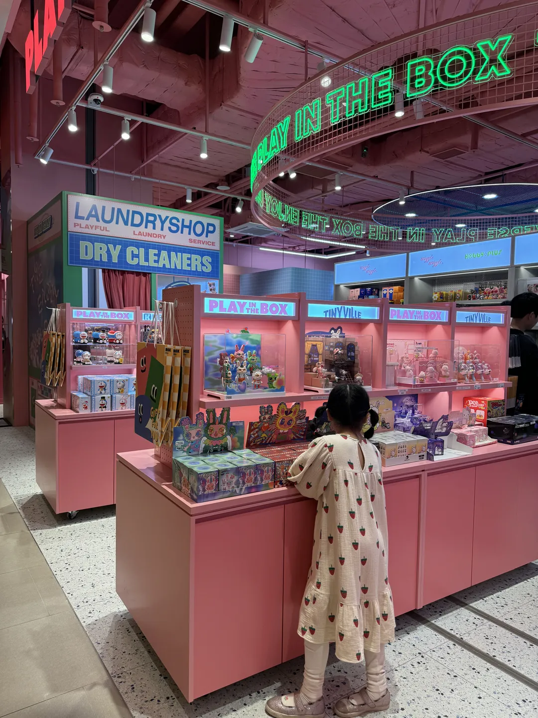 Play in the Box Starfield Suwon Branch photo 9