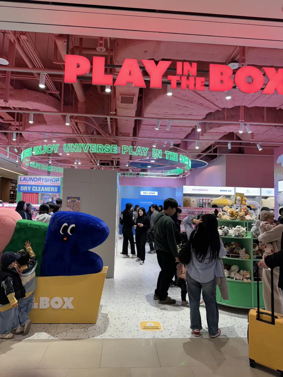 Play in the Box Starfield Suwon Branch photo 14