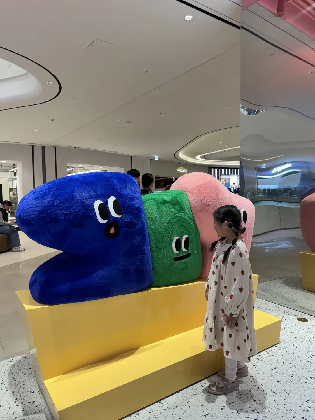 Play in the Box Starfield Suwon Branch photo 8
