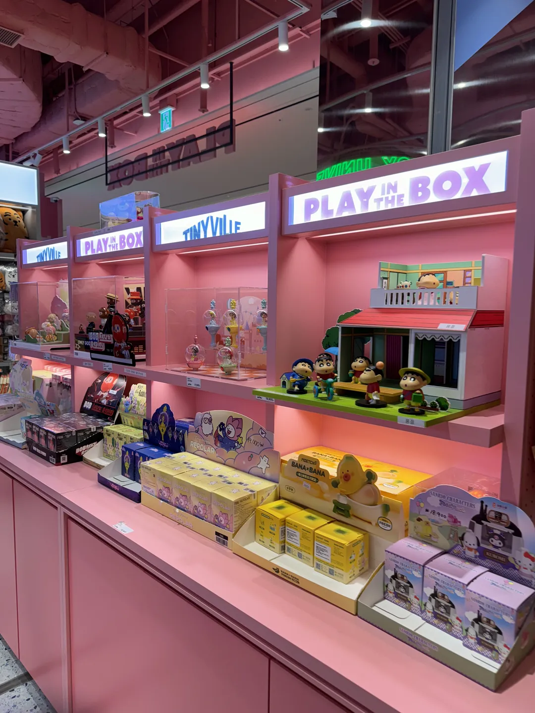 Play in the Box Starfield Suwon Branch photo 12